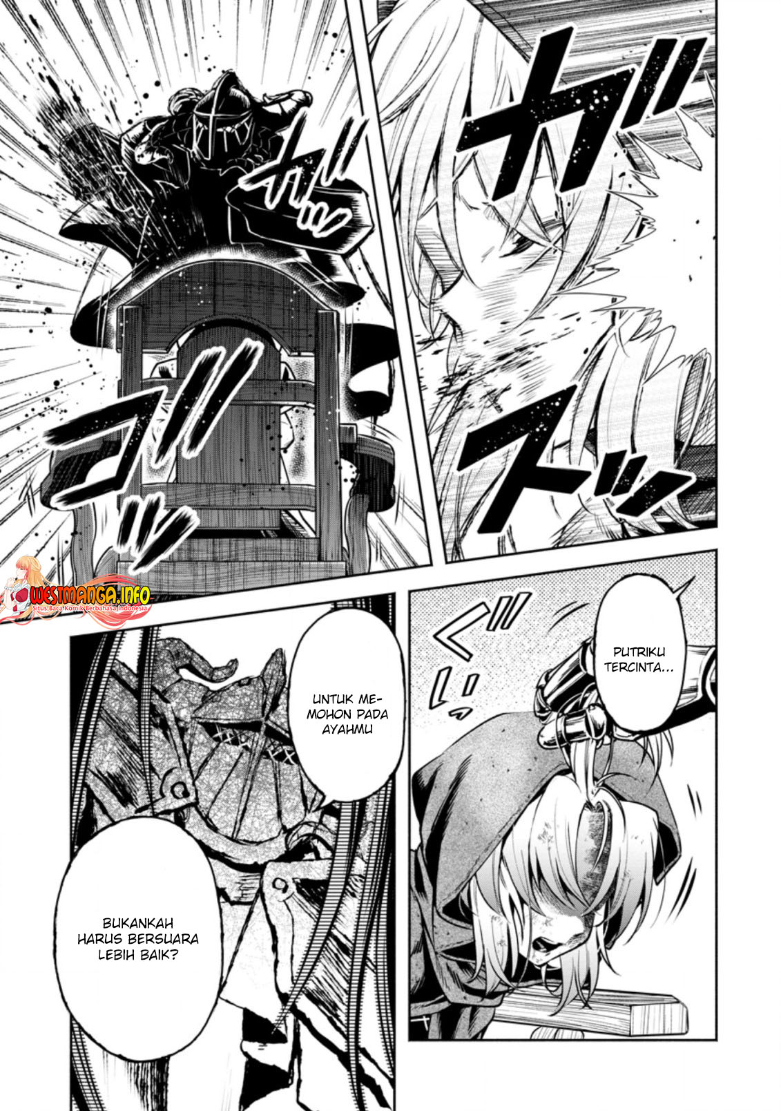 Maou-sama, Retry! R Bab 28.1 halaman 11
