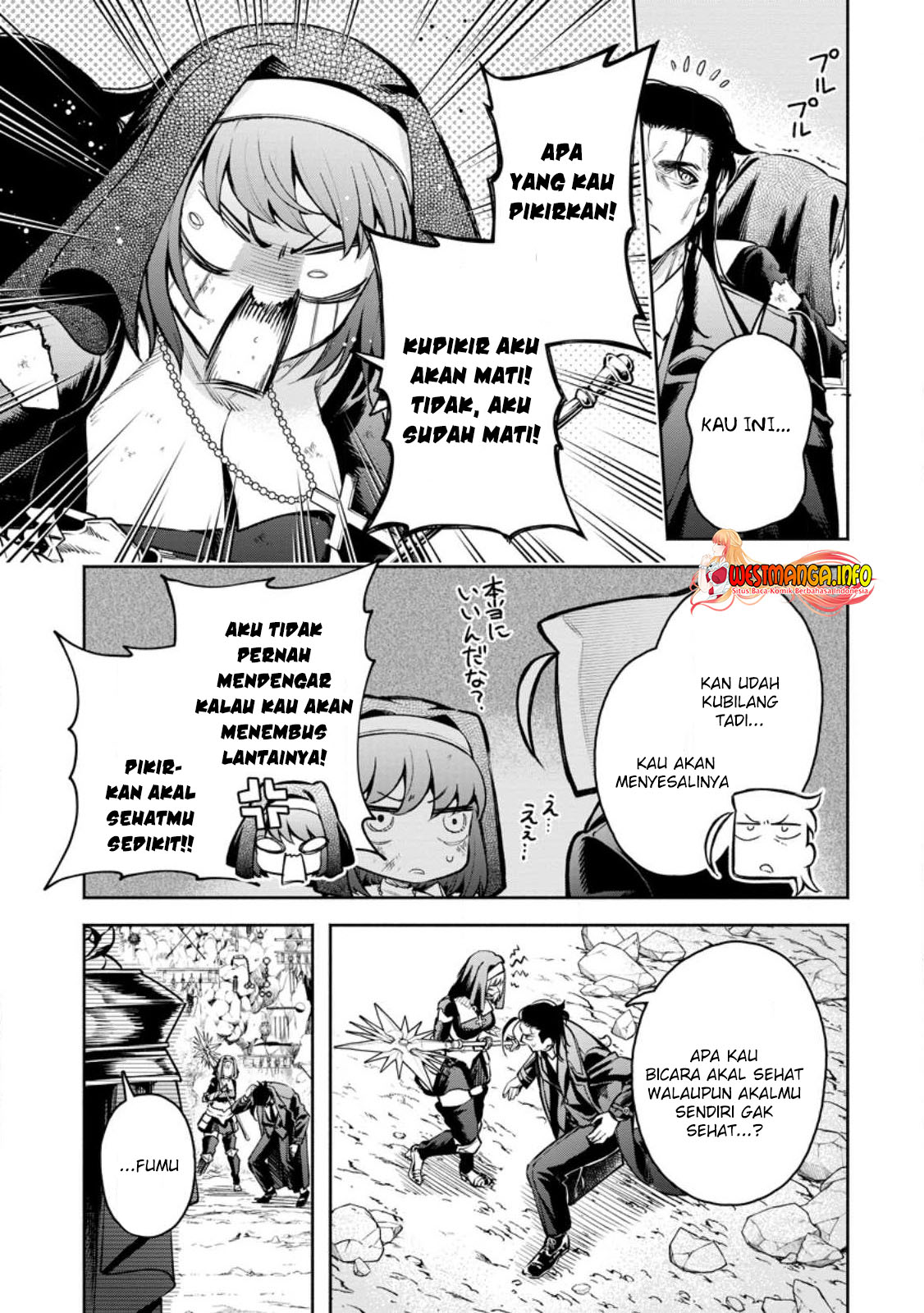 Maou-sama, Retry! R Bab 29.1 halaman 5