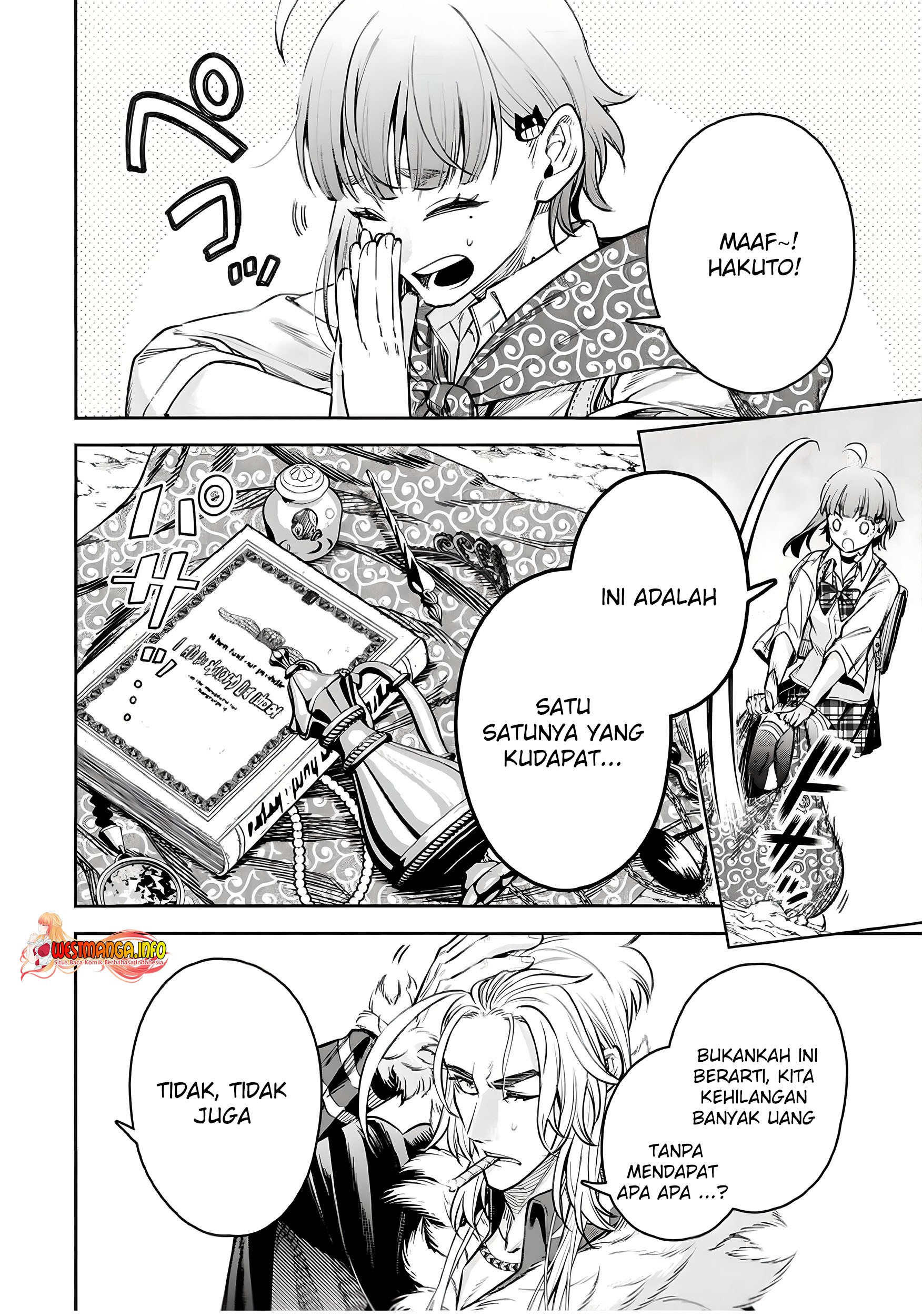 Maou-sama, Retry! R Bab 31 halaman 17