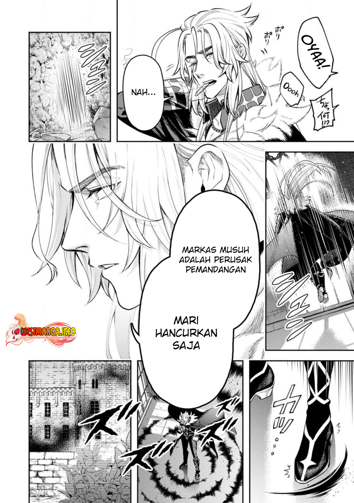 Maou-sama, Retry! R Bab 31 halaman 27