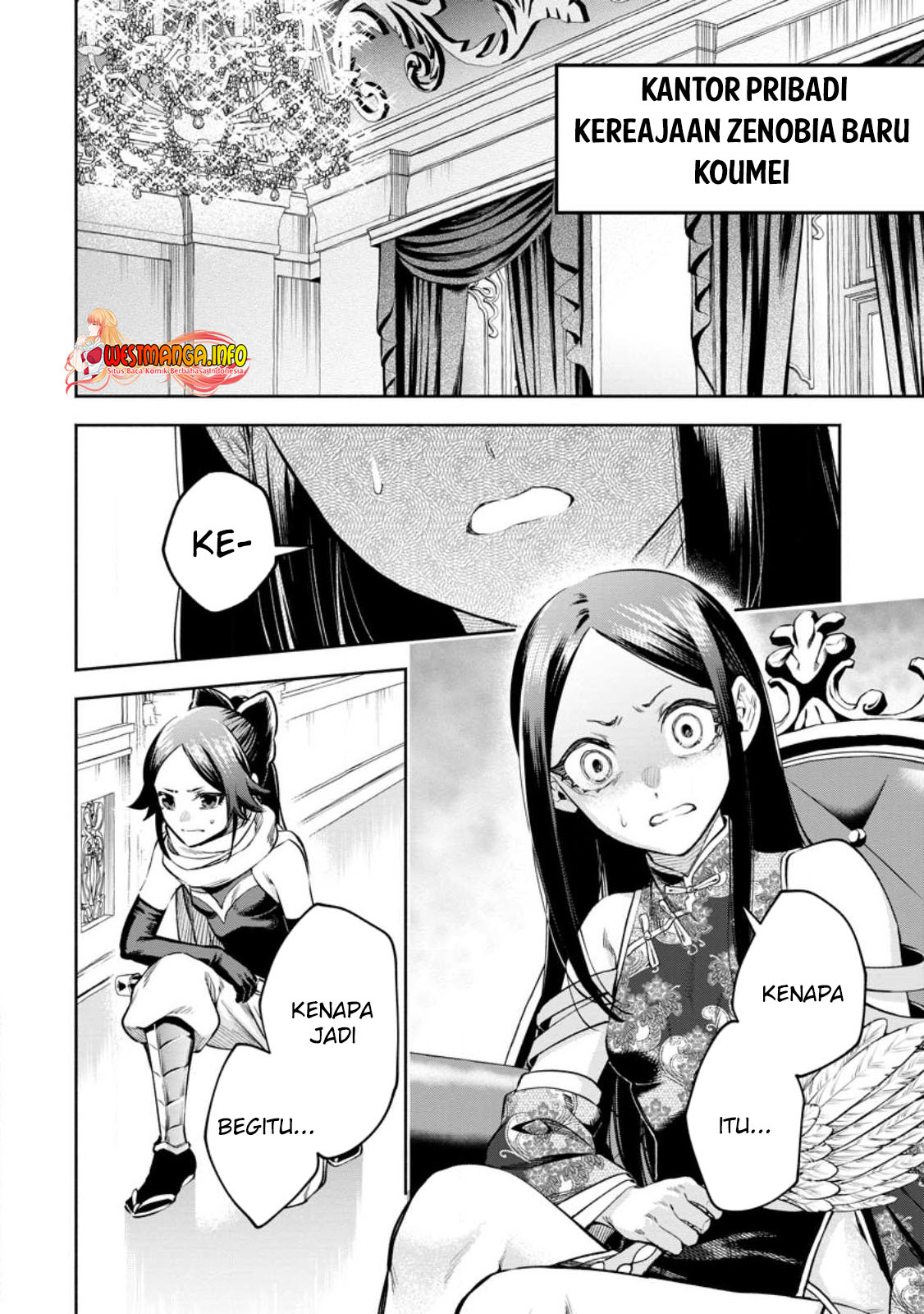 Maou-sama, Retry! R Bab 32.2 halaman 2