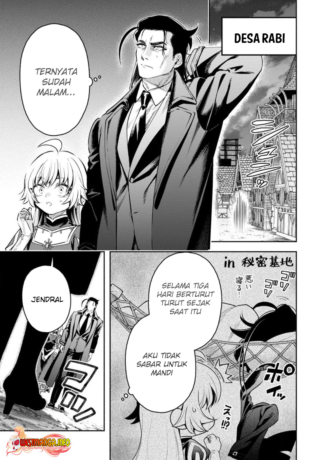 Maou-sama, Retry! R Bab 33.1 halaman 2