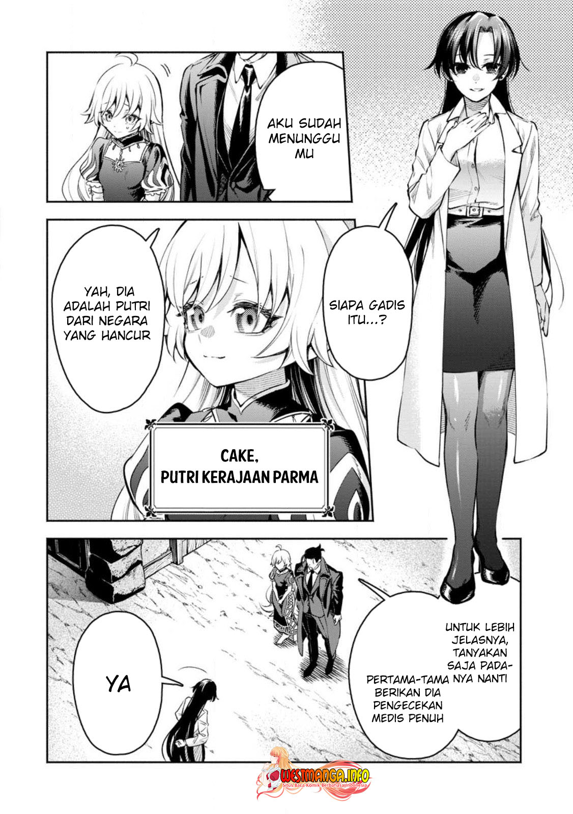 Maou-sama, Retry! R Bab 33.1 halaman 4