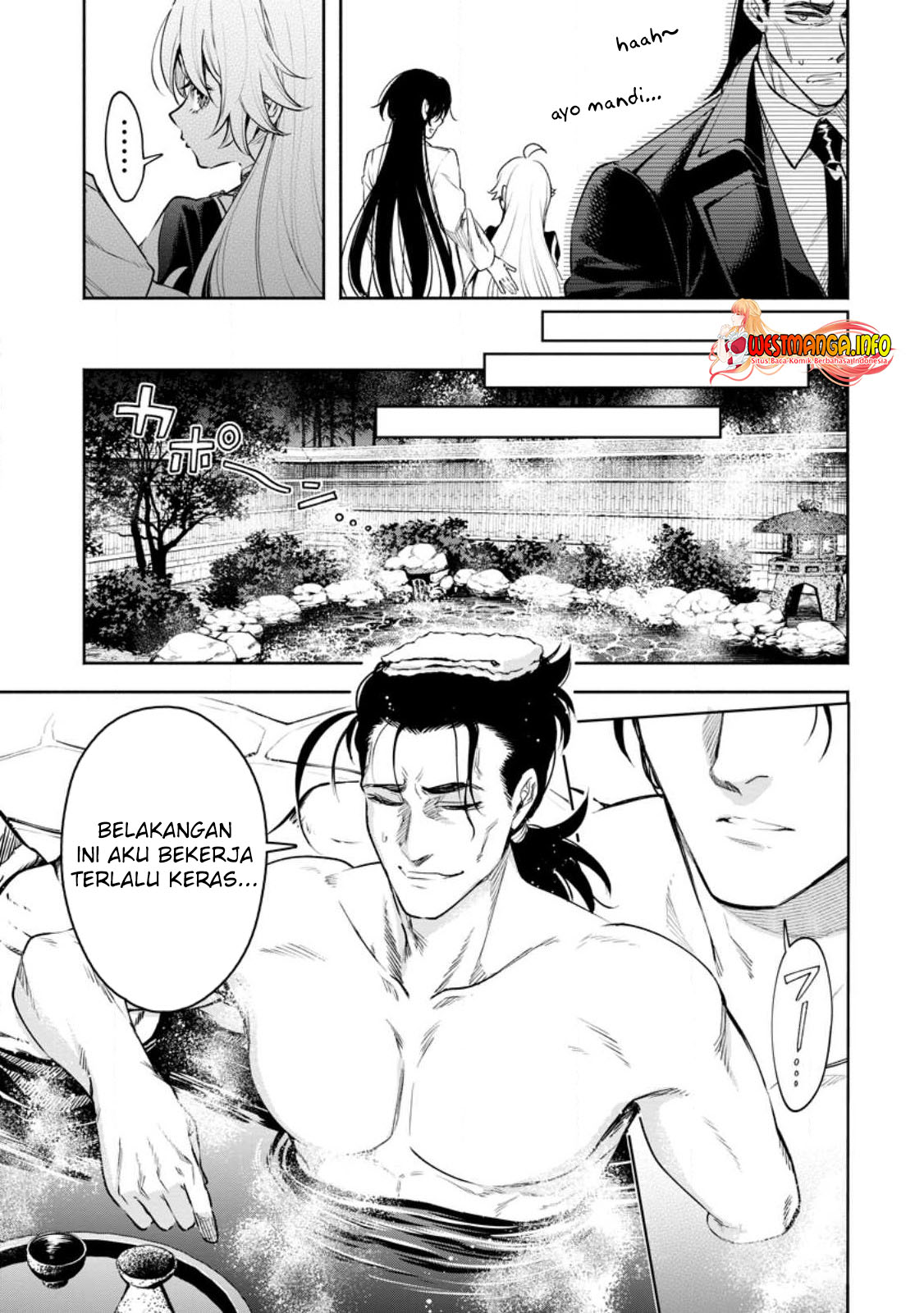 Maou-sama, Retry! R Bab 33.1 halaman 5