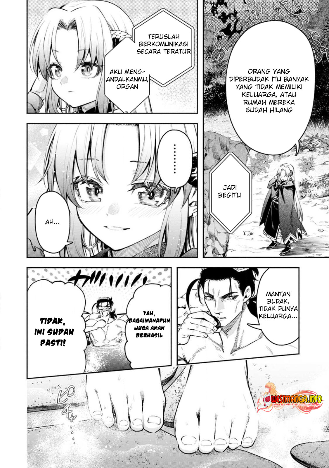 Maou-sama, Retry! R Bab 33.1 halaman 8