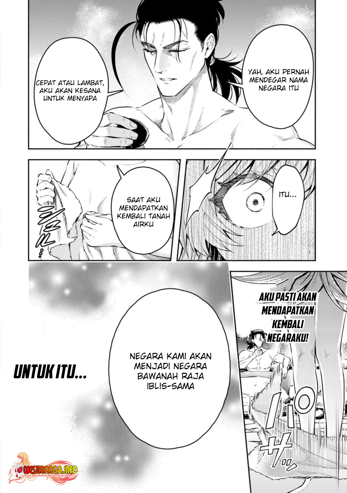 Maou-sama, Retry! R Bab 33.1 halaman 12