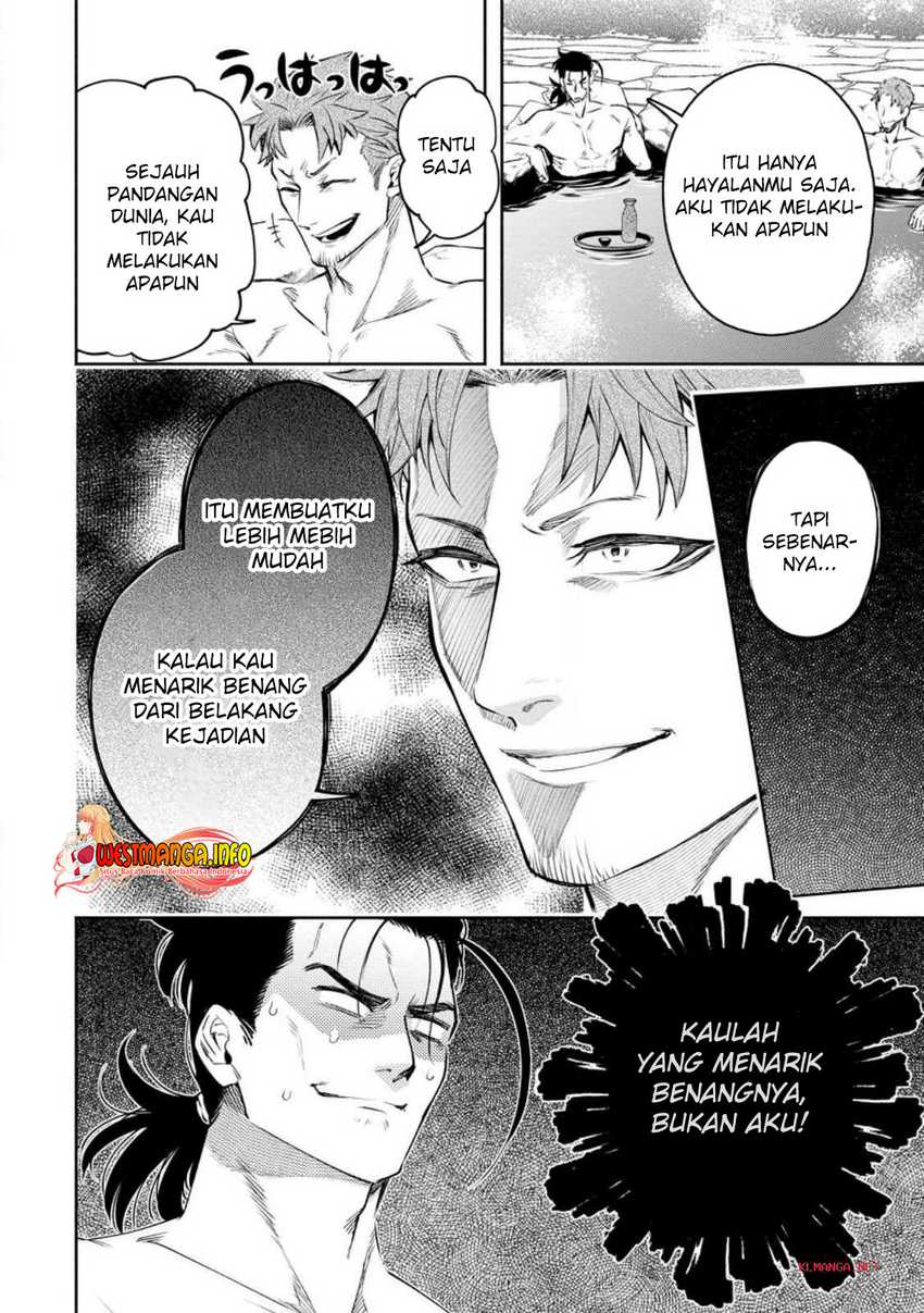 Maou-sama, Retry! R Bab 33.2 halaman 8