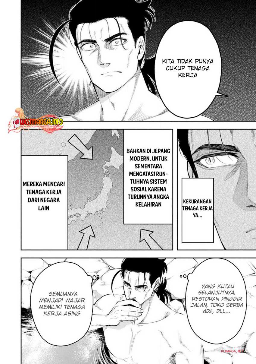 Maou-sama, Retry! R Bab 33.2 halaman 10