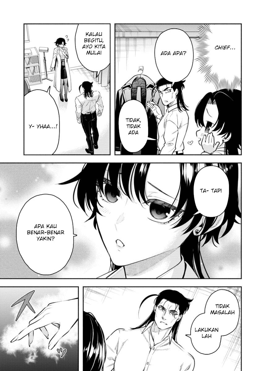 Maou-sama, Retry! R Bab 40 halaman 5