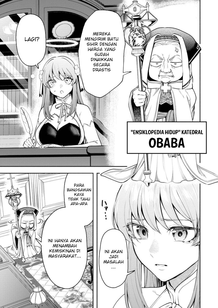 Maou-sama, Retry! R Bab 40 halaman 11
