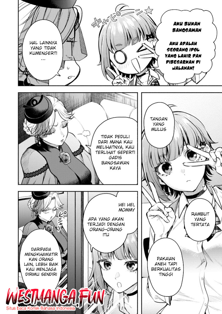 Maou-sama, Retry! R Bab 42 halaman 6