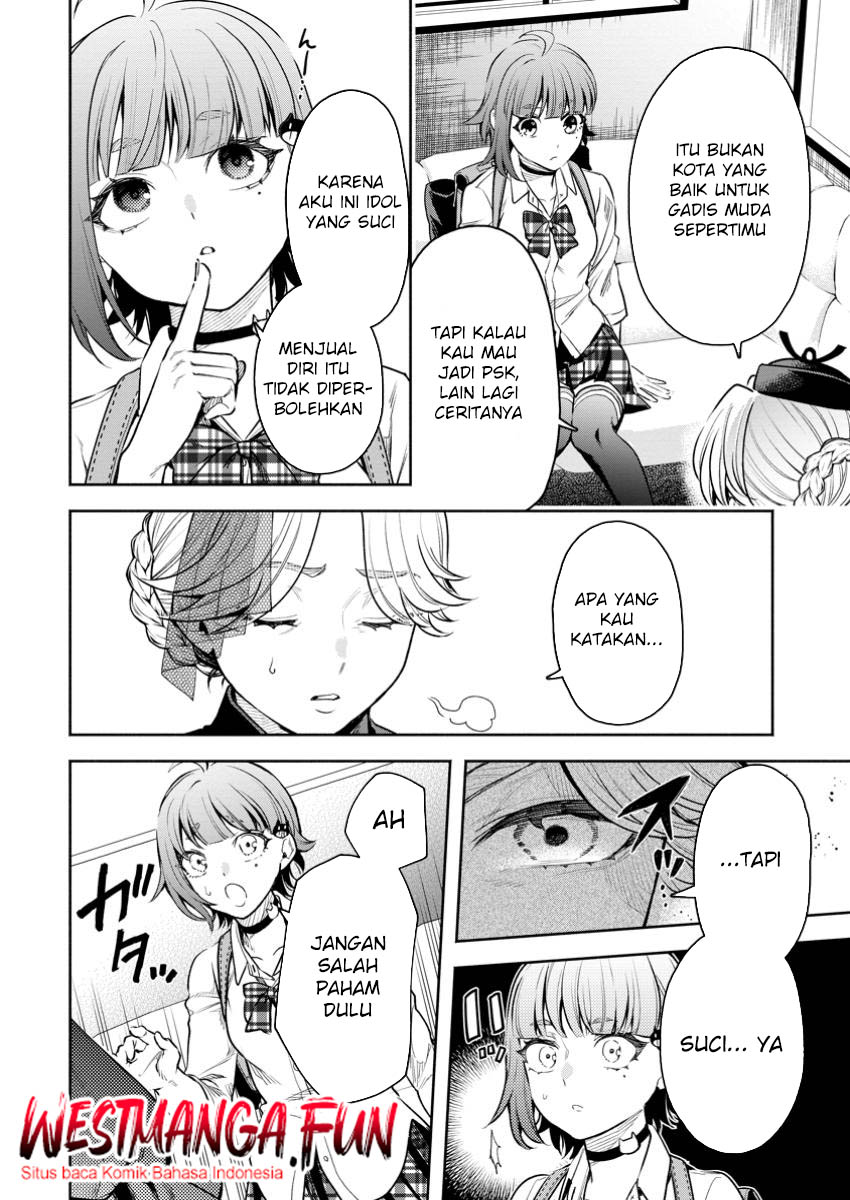 Maou-sama, Retry! R Bab 42 halaman 12