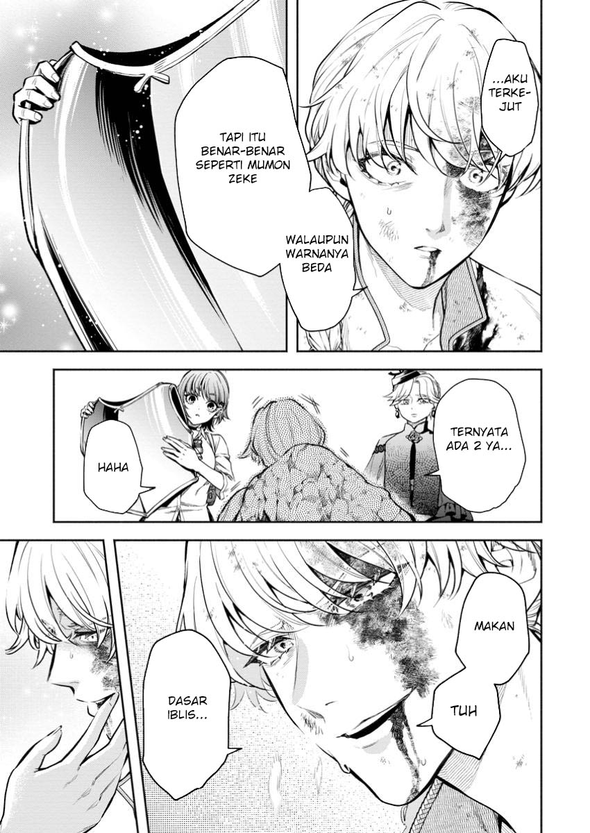 Maou-sama, Retry! R Bab 42 halaman 24