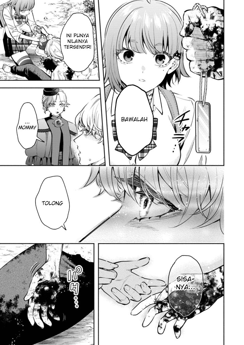 Maou-sama, Retry! R Bab 42 halaman 26