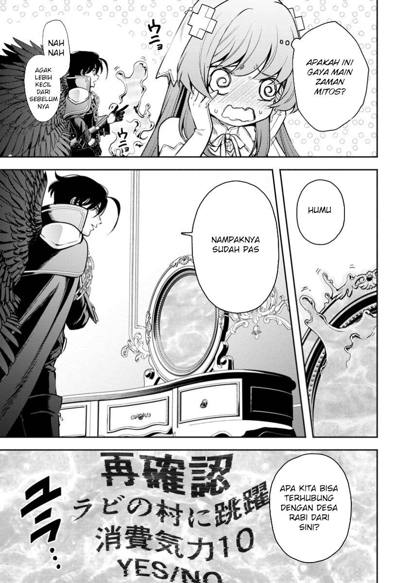 Maou-sama, Retry! R Bab 43 halaman 11
