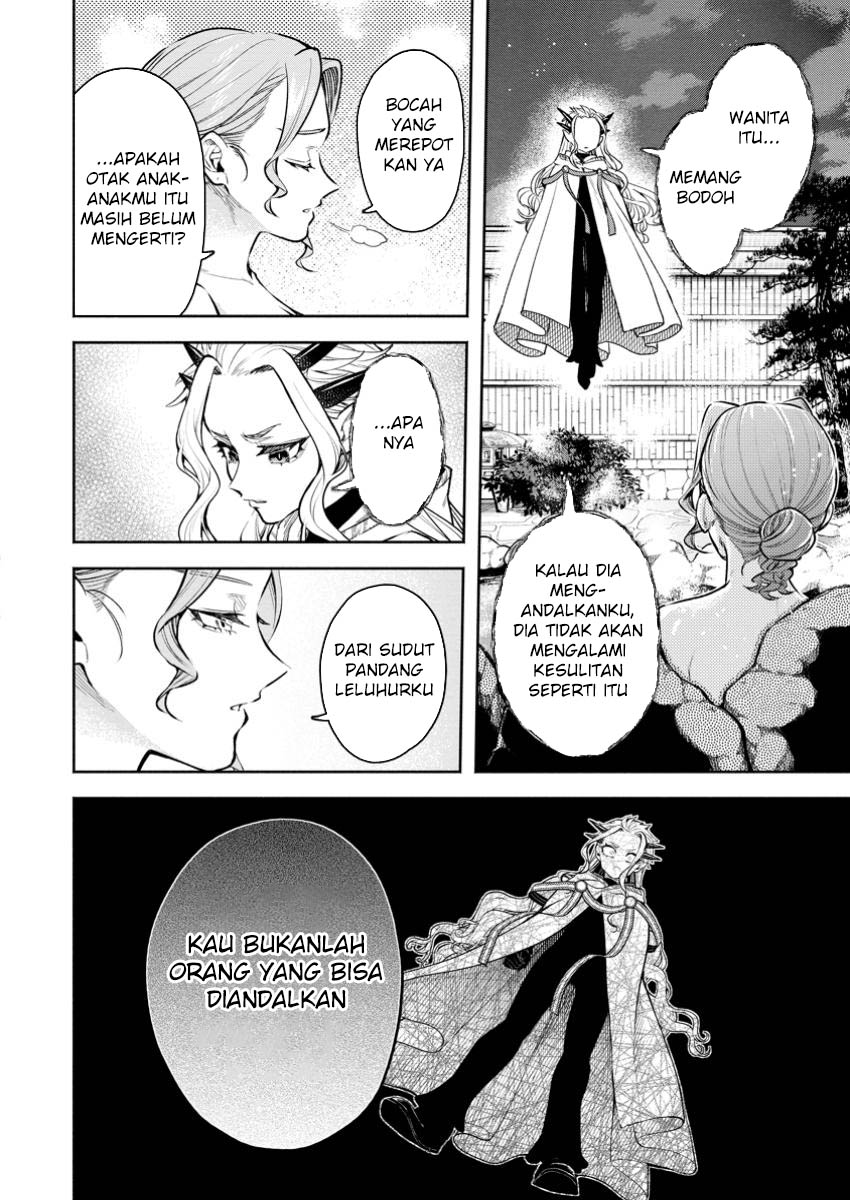 Maou-sama, Retry! R Bab 43 halaman 31