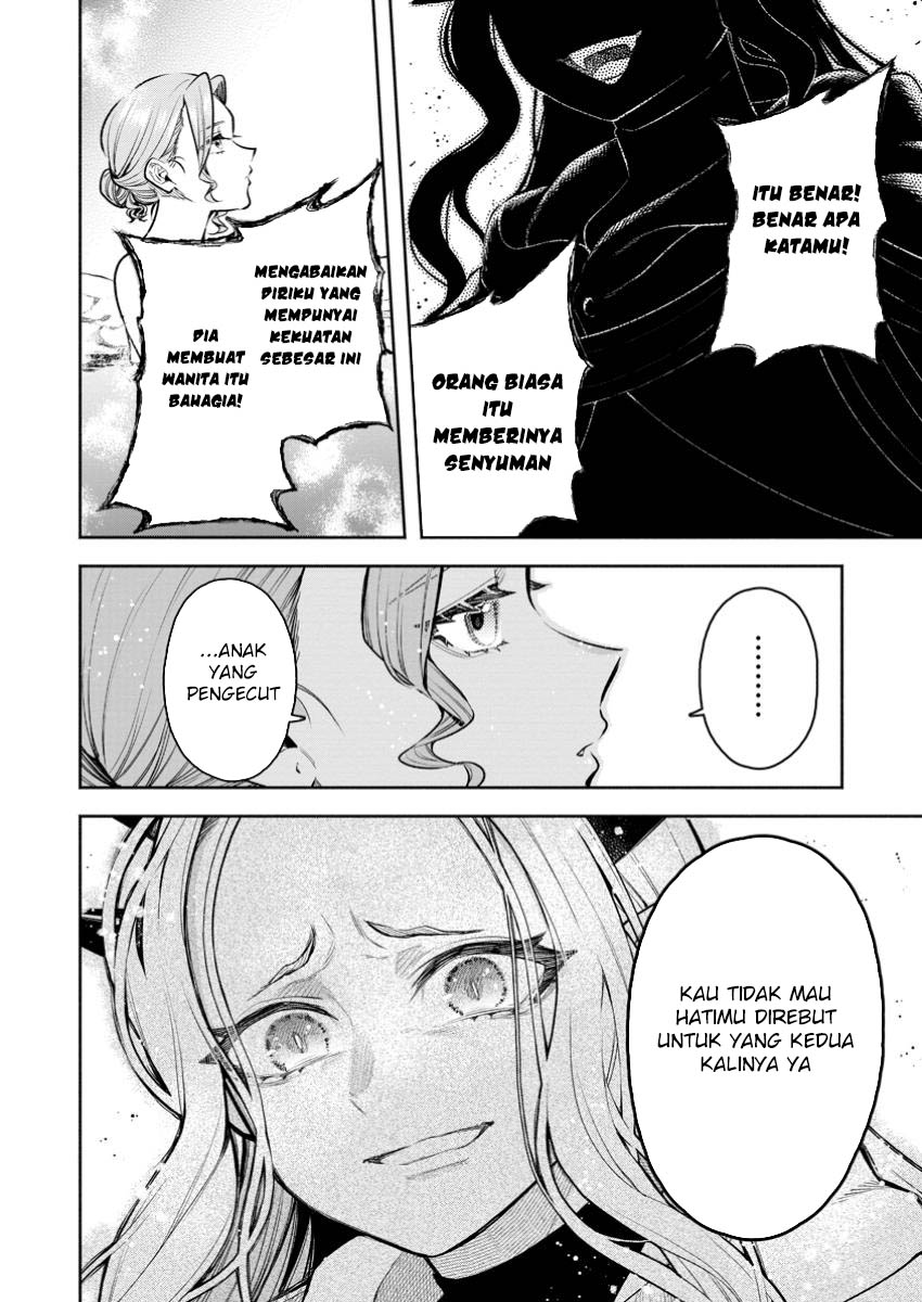 Maou-sama, Retry! R Bab 43 halaman 33