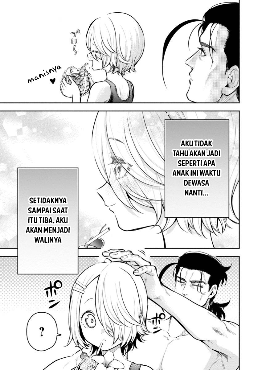 Maou-sama, Retry! R Bab 44 halaman 9