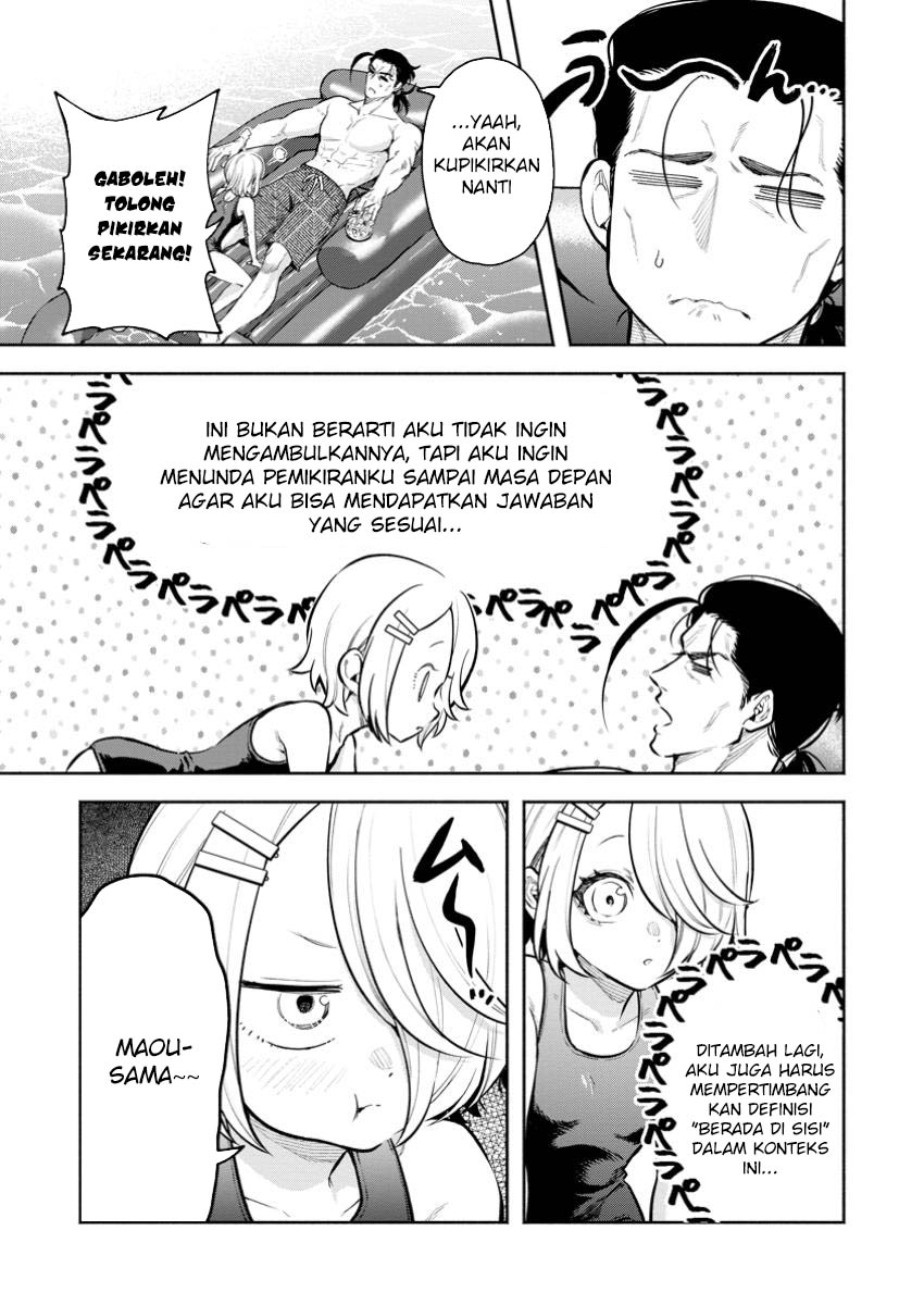 Maou-sama, Retry! R Bab 44 halaman 15
