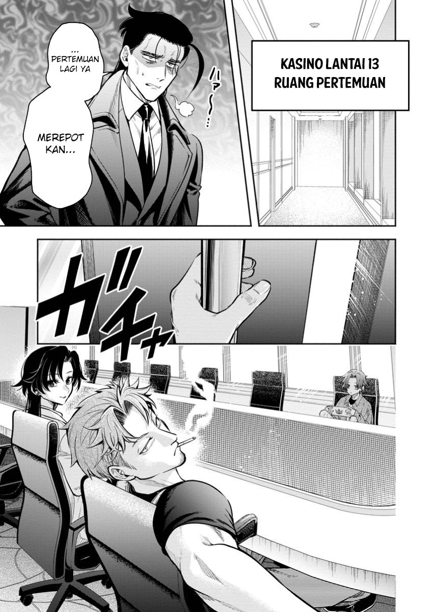 Maou-sama, Retry! R Bab 44 halaman 17