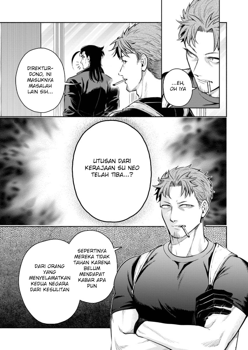 Maou-sama, Retry! R Bab 44 halaman 24