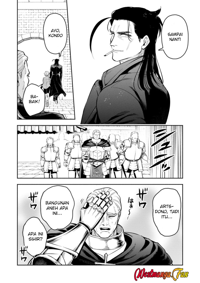 Maou-sama, Retry! R Bab 45 halaman 12