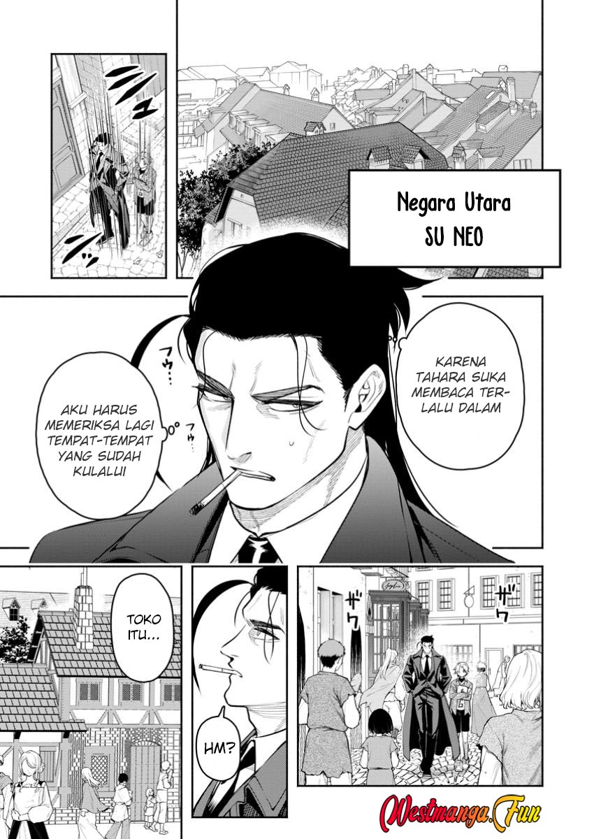 Maou-sama, Retry! R Bab 45 halaman 15