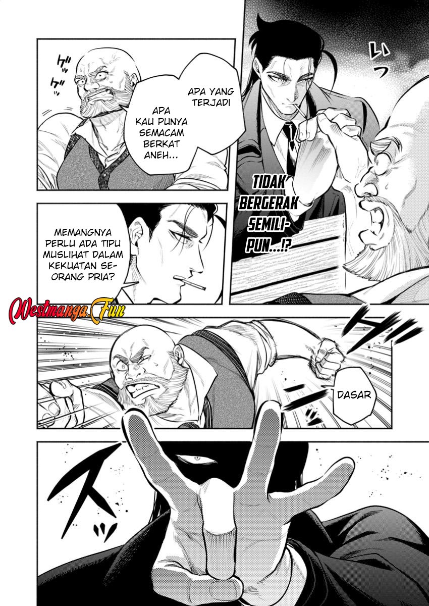Maou-sama, Retry! R Bab 45 halaman 25