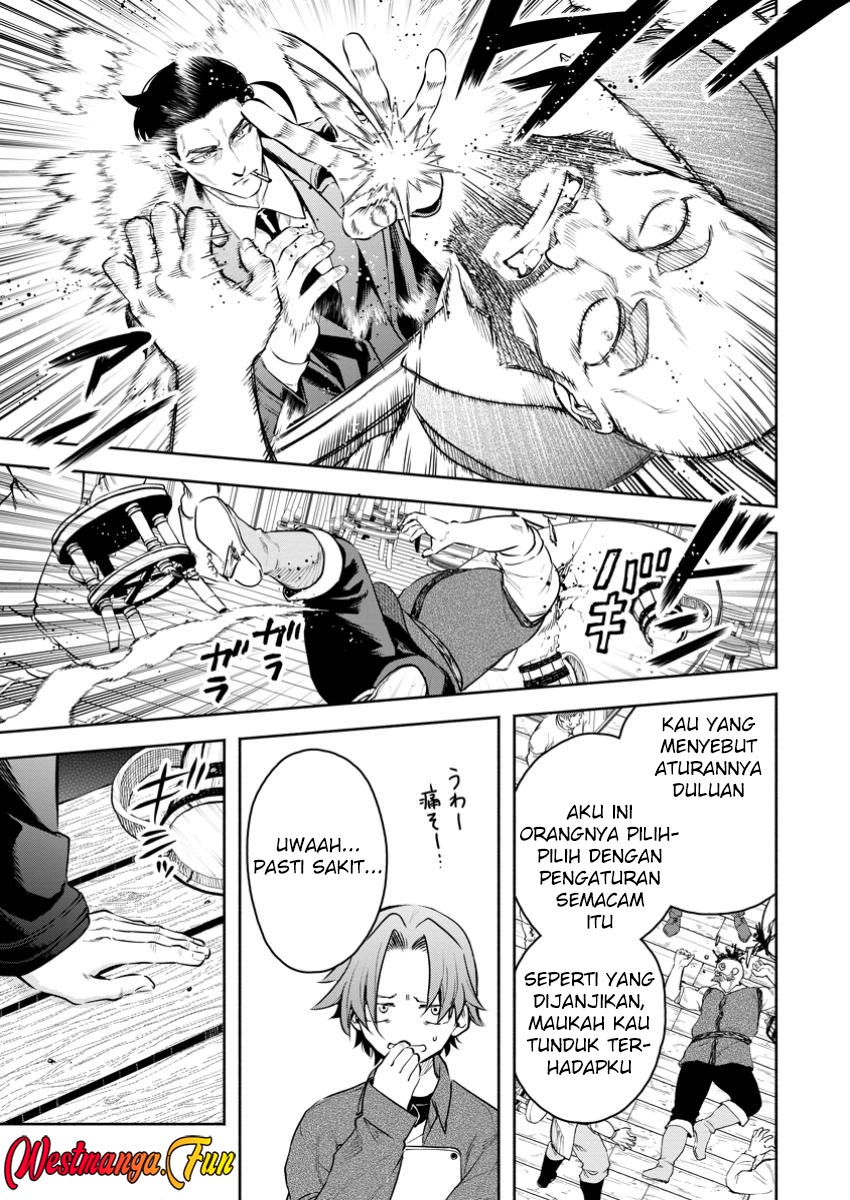 Maou-sama, Retry! R Bab 45 halaman 26