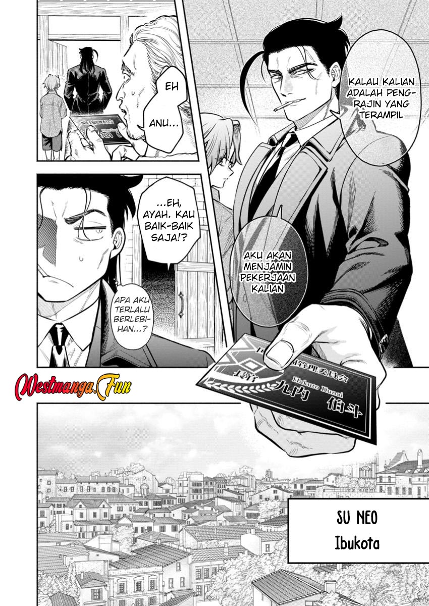 Maou-sama, Retry! R Bab 45 halaman 27