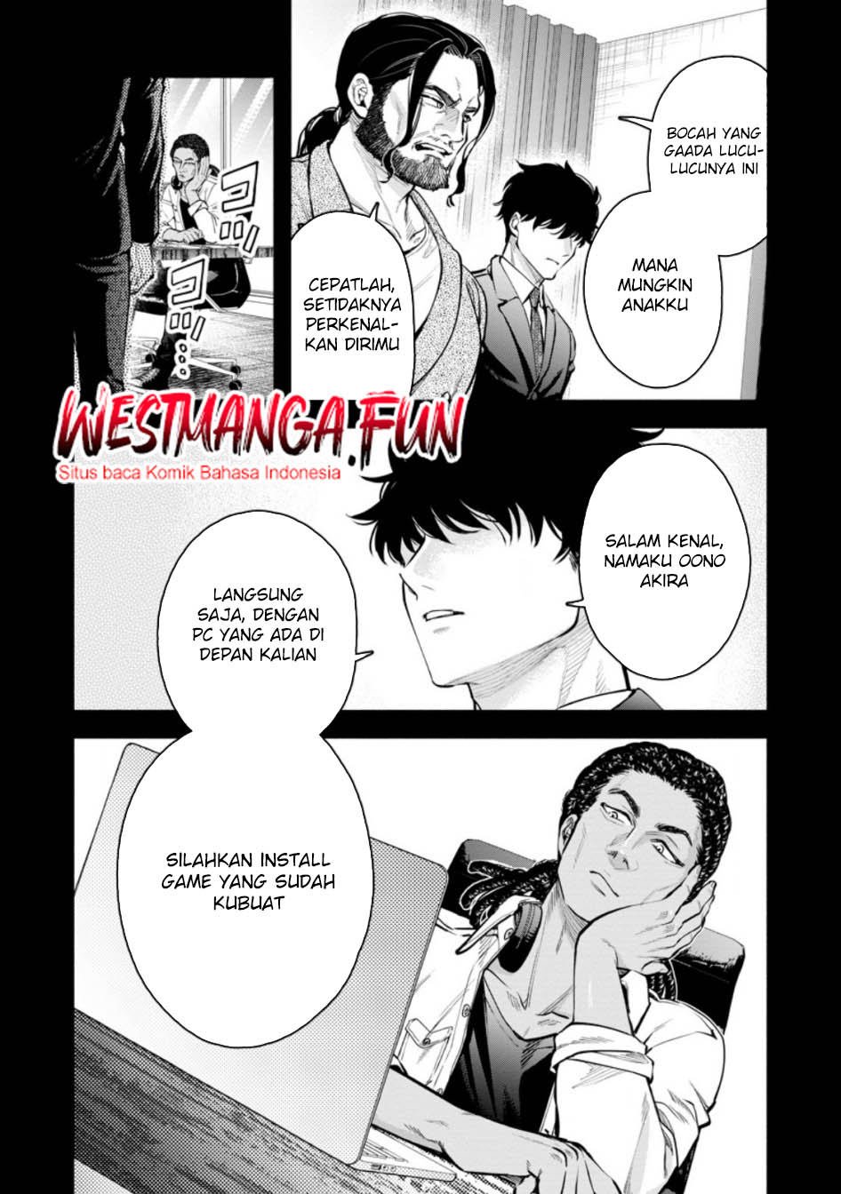 Maou-sama, Retry! R Bab 46 halaman 6