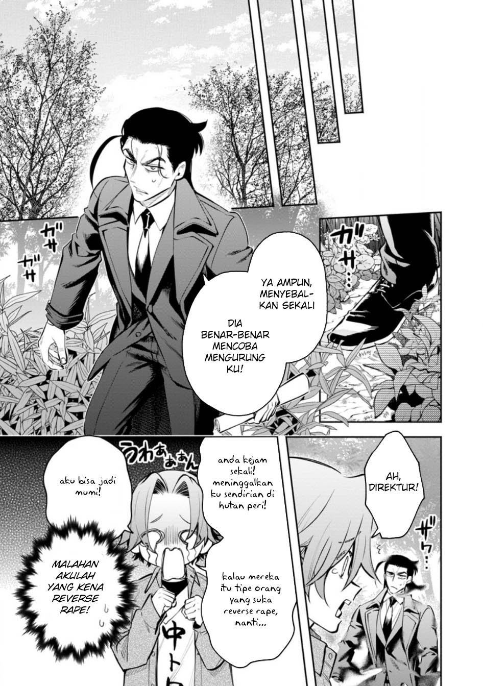 Maou-sama, Retry! R Bab 46 halaman 24