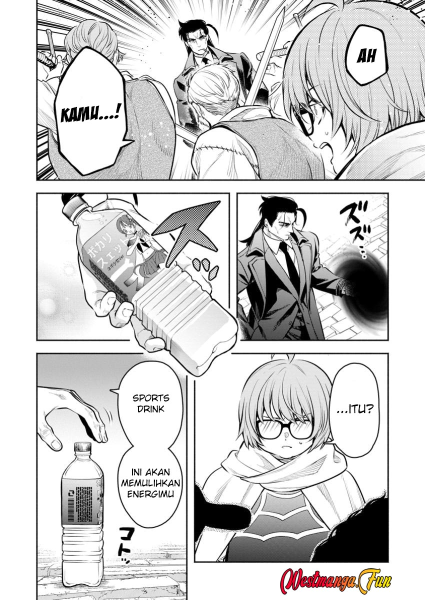 Maou-sama, Retry! R Bab 47 halaman 23