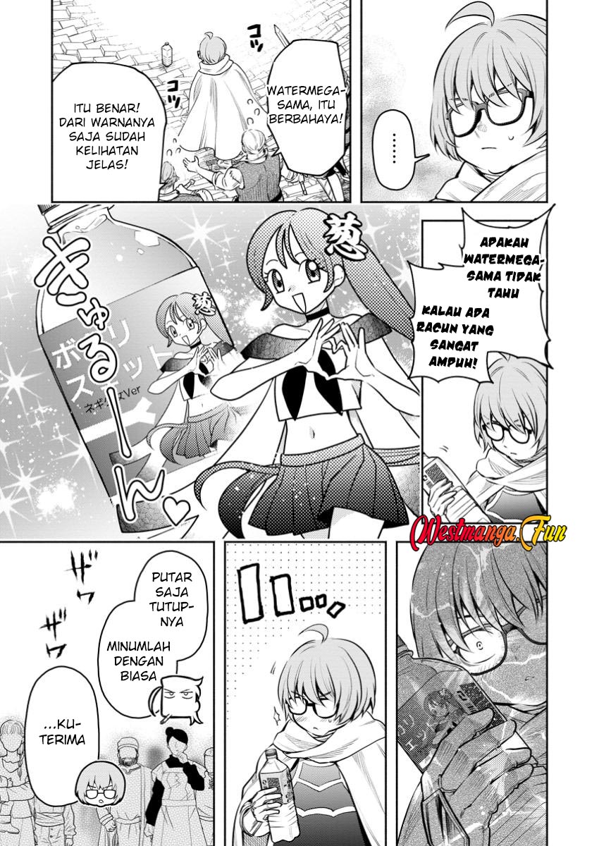 Maou-sama, Retry! R Bab 47 halaman 24