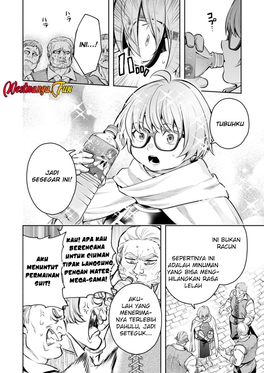 Maou-sama, Retry! R Bab 47 halaman 25