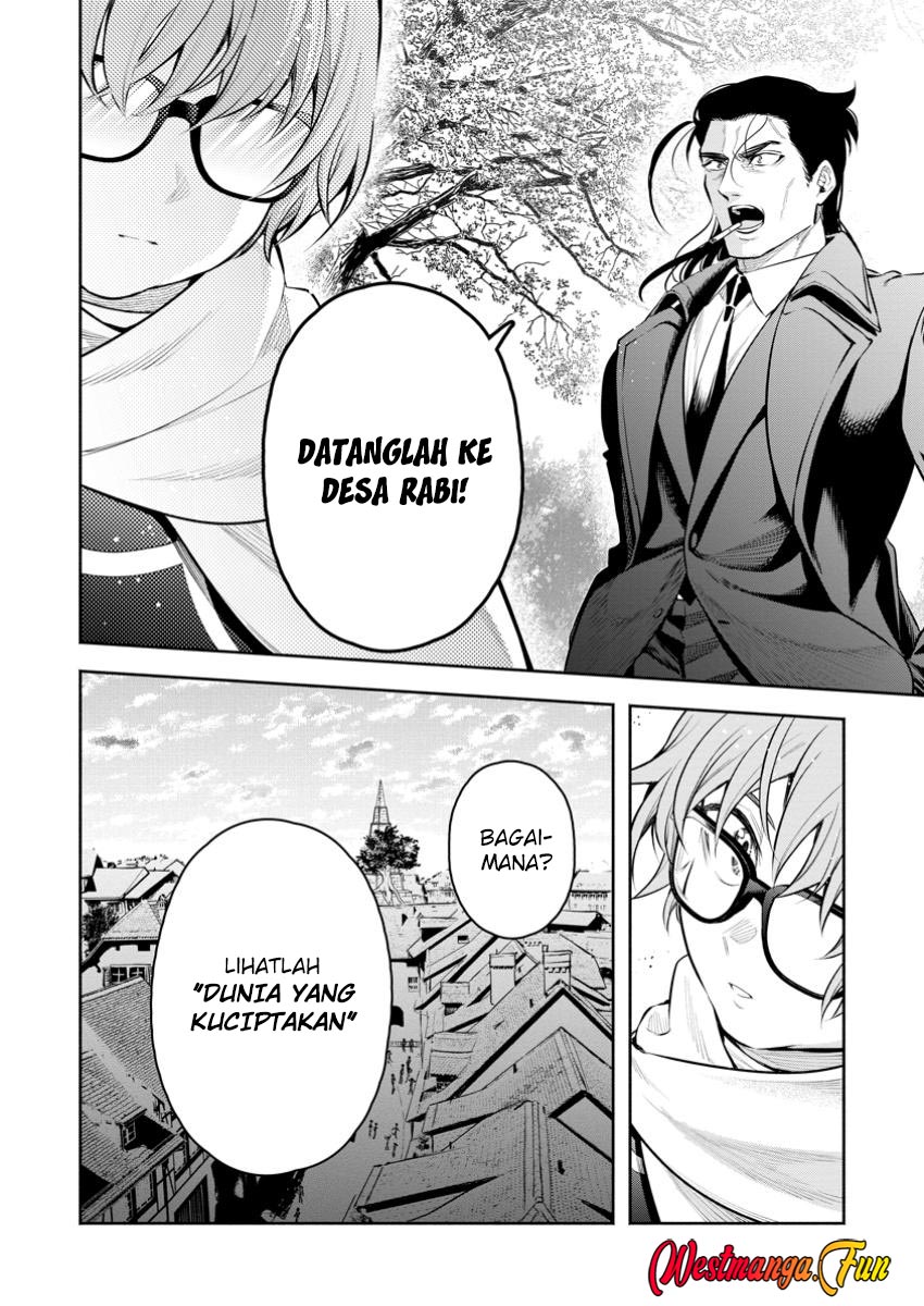 Maou-sama, Retry! R Bab 47 halaman 27
