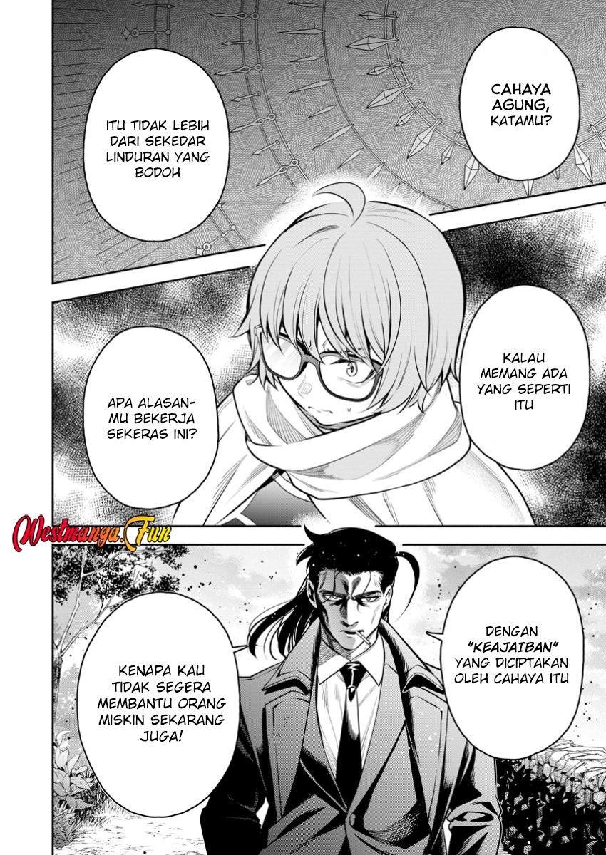 Maou-sama, Retry! R Bab 47 halaman 29