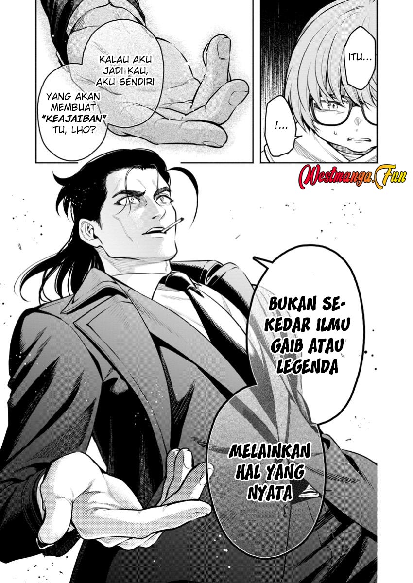 Maou-sama, Retry! R Bab 47 halaman 30