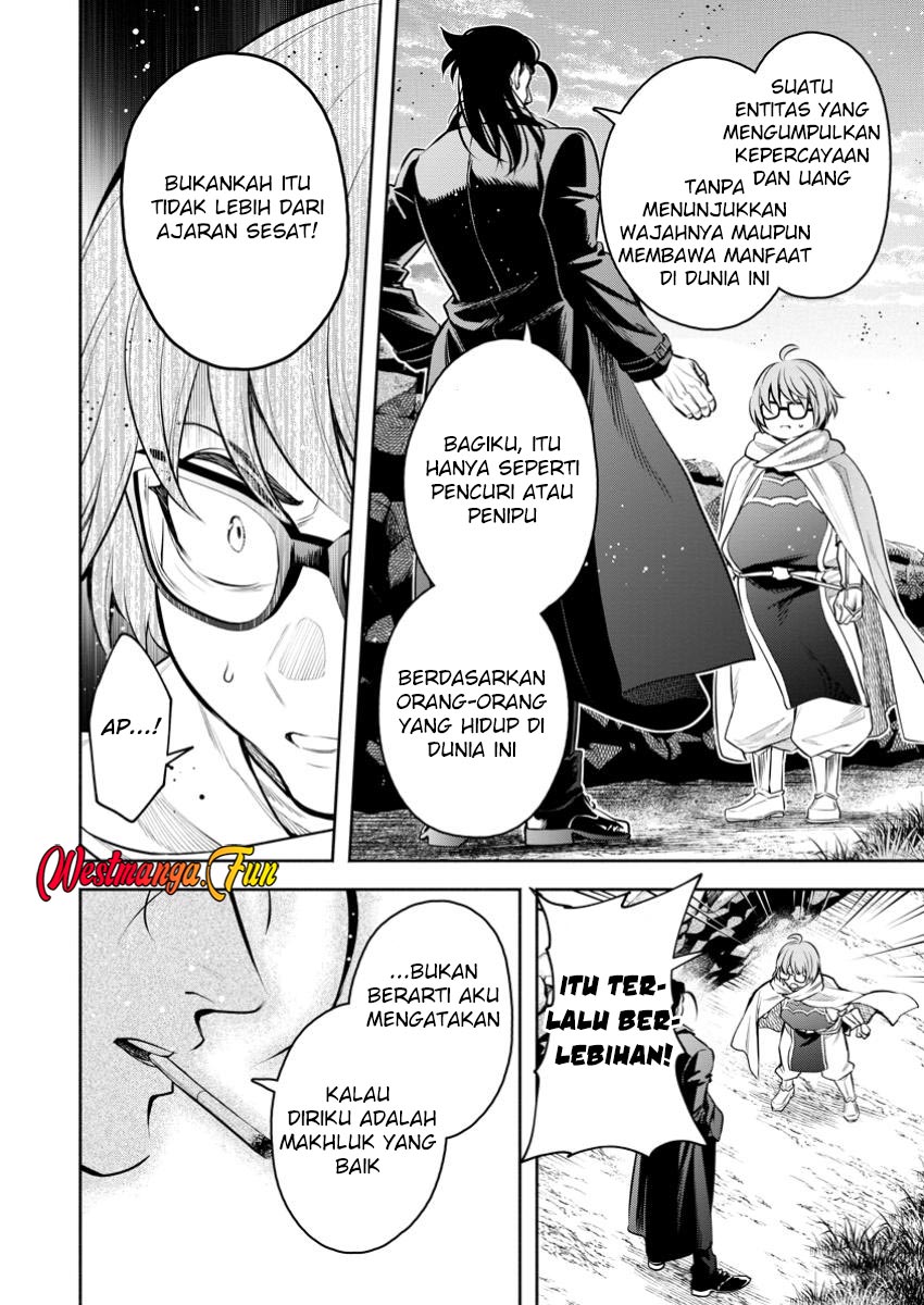 Maou-sama, Retry! R Bab 47 halaman 31