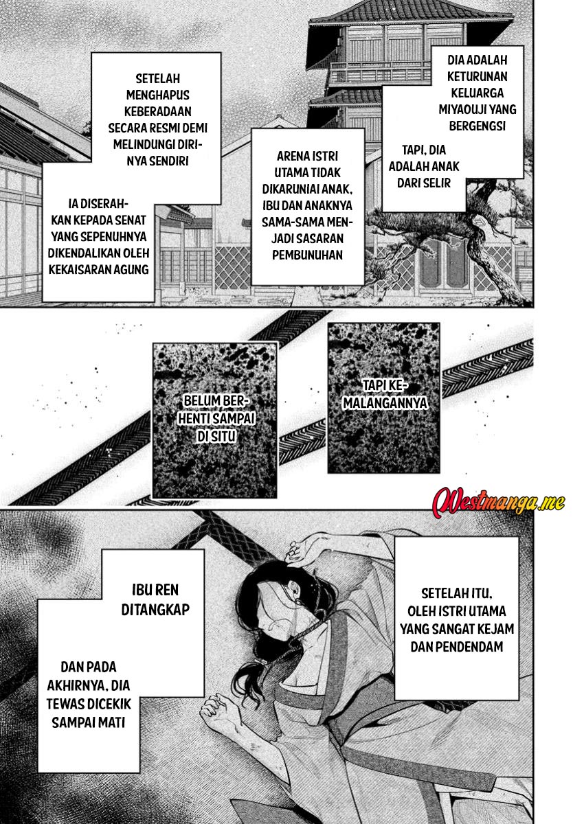 Maou-sama, Retry! R Bab 48 halaman 5