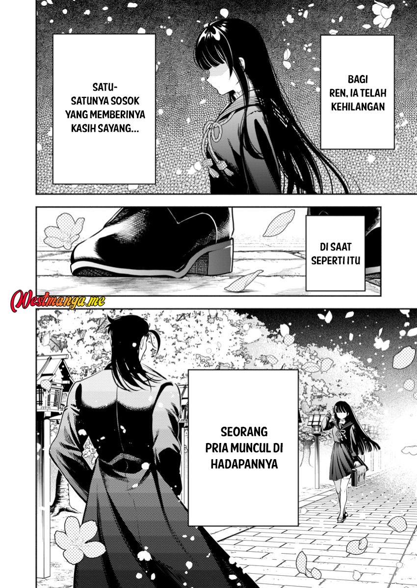 Maou-sama, Retry! R Bab 48 halaman 6