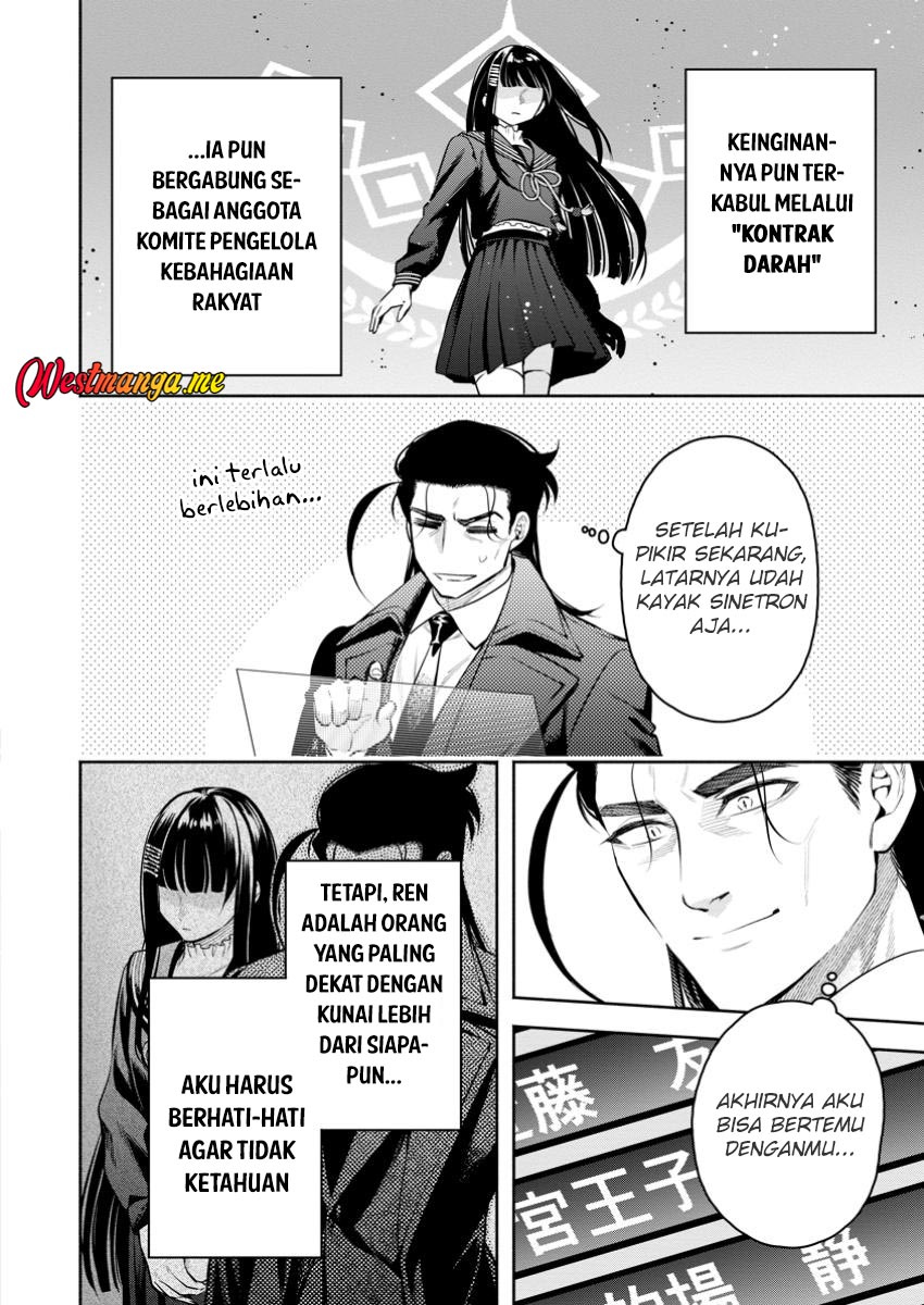 Maou-sama, Retry! R Bab 48 halaman 8