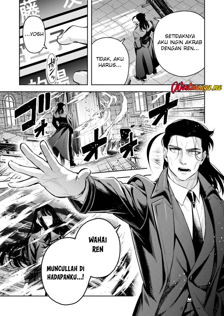 Maou-sama, Retry! R Bab 48 halaman 9