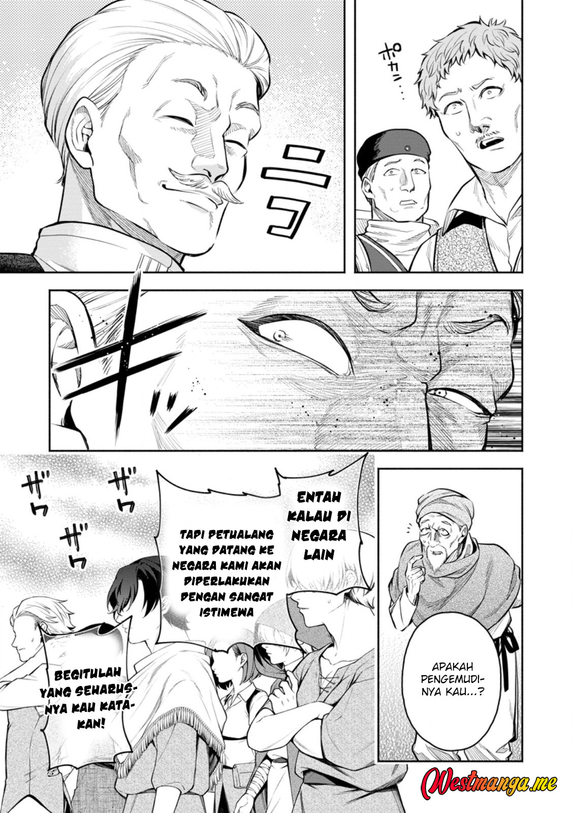 Maou-sama, Retry! R Bab 50 halaman 4