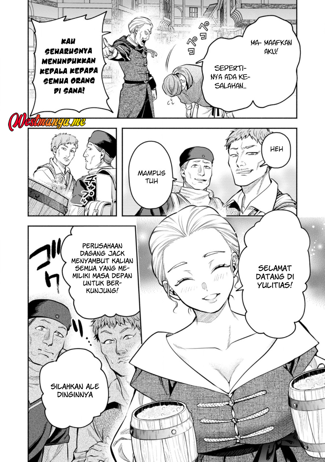 Maou-sama, Retry! R Bab 50 halaman 5