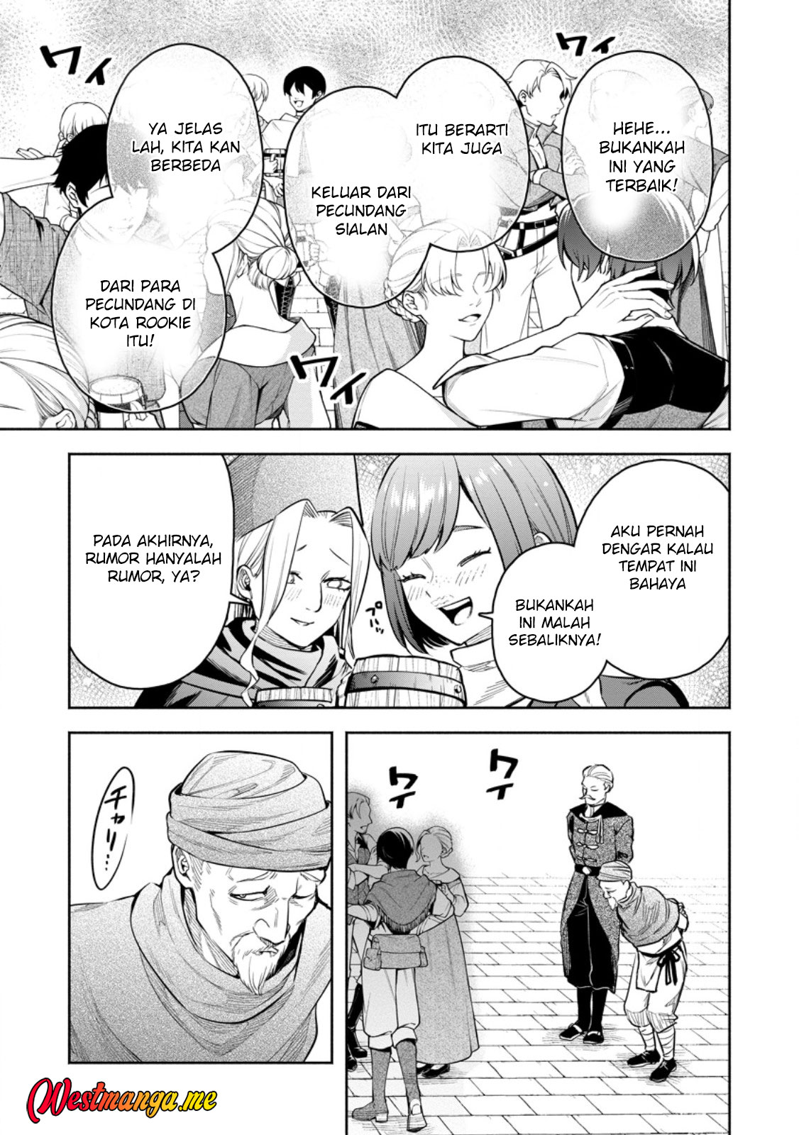 Maou-sama, Retry! R Bab 50 halaman 6
