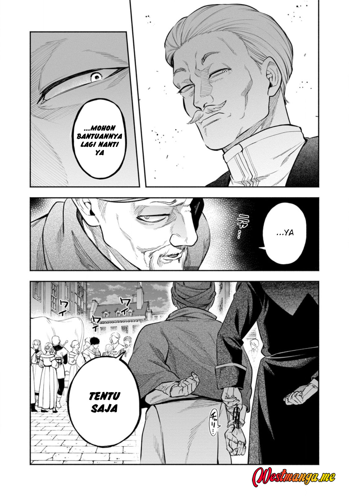Maou-sama, Retry! R Bab 50 halaman 7