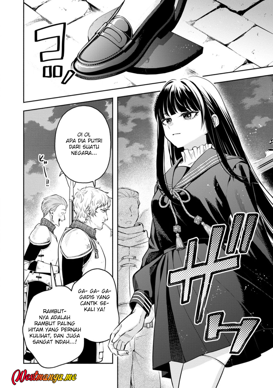 Maou-sama, Retry! R Bab 50 halaman 14
