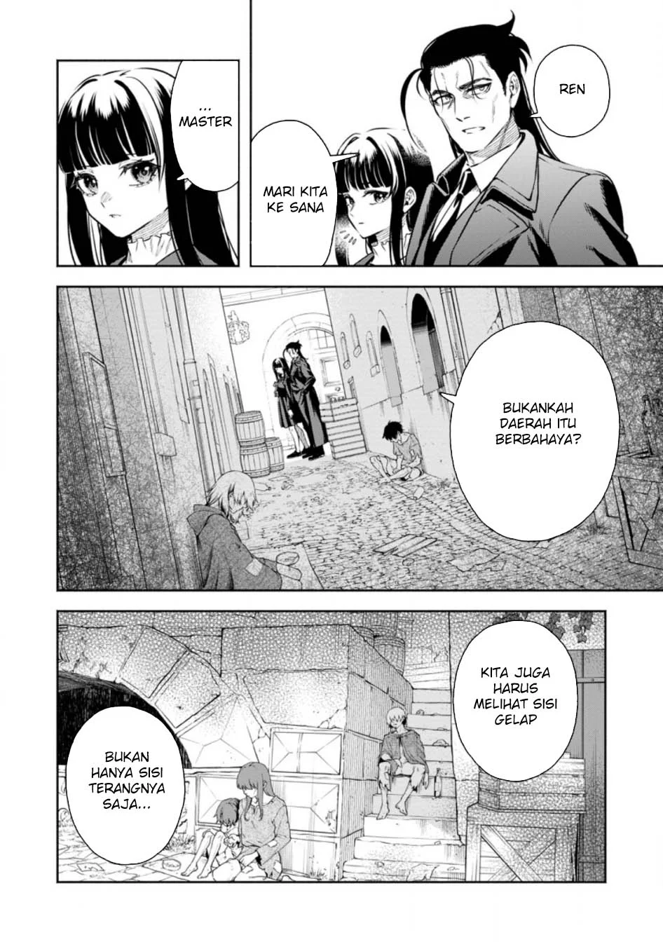 Maou-sama, Retry! R chapter 51 halaman 3