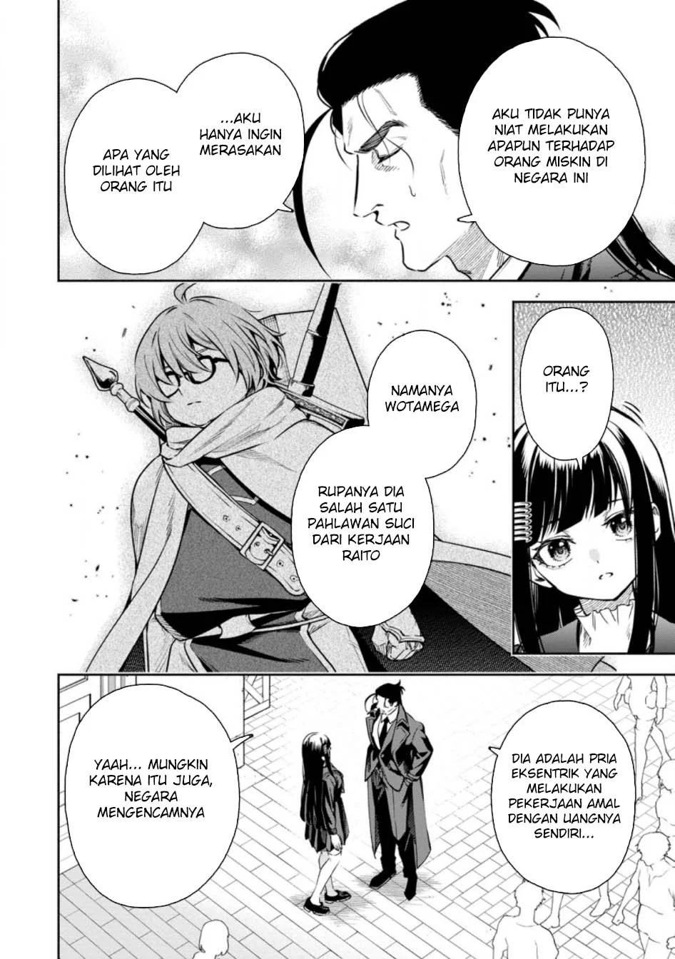 Maou-sama, Retry! R chapter 51 halaman 6